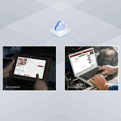 THINKTOOL Master X2 (Euro 393) - леки и тежкотоварни автомобили, 41 сервизни функции, български език