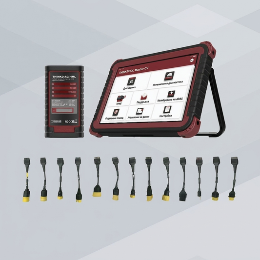 ThinkTool Master CV - тежкотоварни автомобили, 12+ сервизни функции, български език