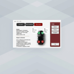 T-wand 900 (TPMS900) леки автомобили, TPMS, 28 сервизни функции, български език