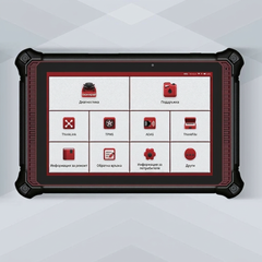 THINKTOOL Master X2 (Euro 393) - леки и тежкотоварни автомобили, 41 сервизни функции, български език